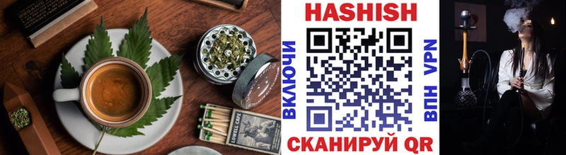 мега ONION  где купить наркоту  даркнет какой сайт  Canna-Cookies марихуана  Мурманск 