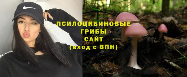 меф Баксан