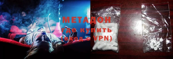 меф Баксан