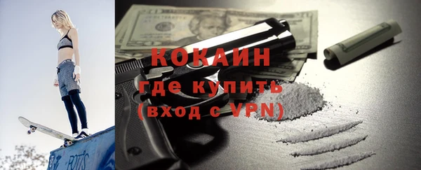 мдпв Балахна