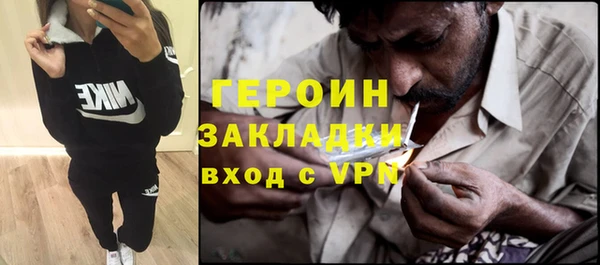 меф Баксан