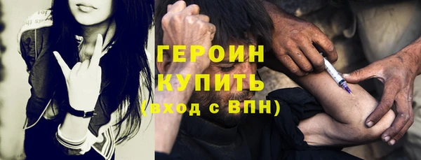 меф Баксан