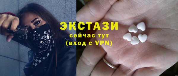 кокаин перу Балабаново