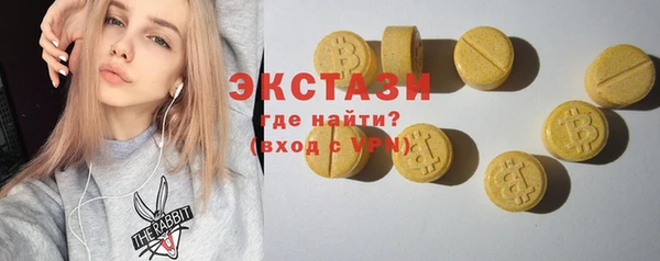 меф Баксан