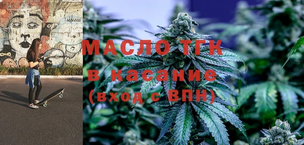 меф Баксан