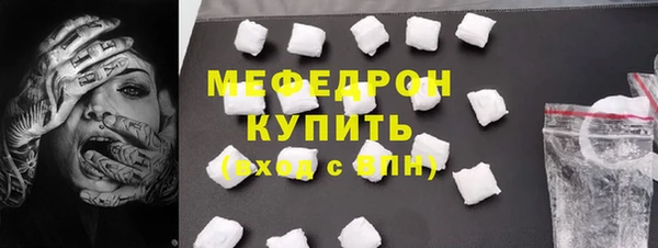 кокаин перу Балабаново
