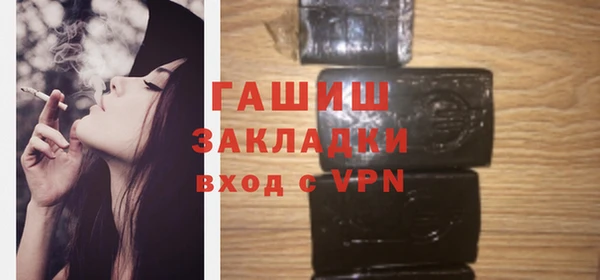 меф Баксан