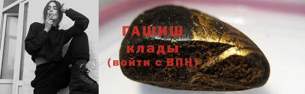 кокаин перу Балабаново