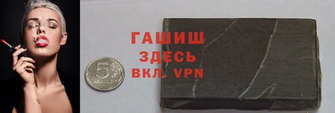 кокаин перу Балабаново