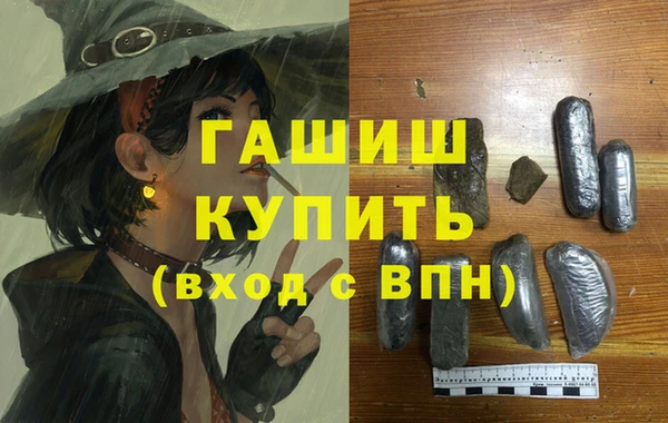 кокаин перу Балабаново