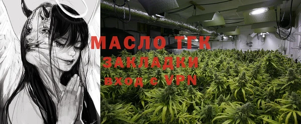 меф Баксан