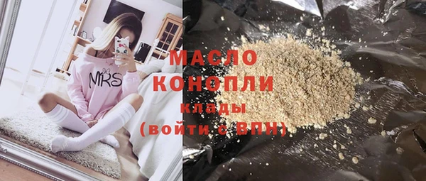 меф Баксан