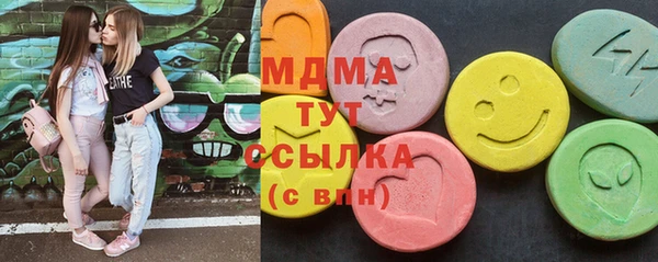 мдпв Балахна
