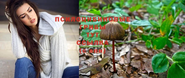 кокаин перу Балабаново