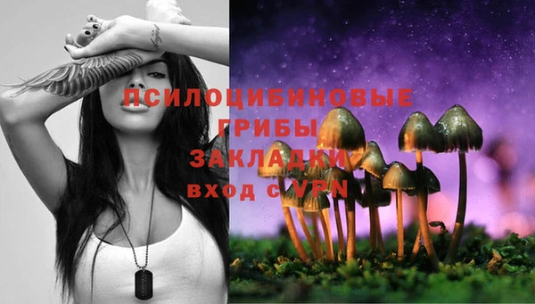 кокаин перу Балабаново