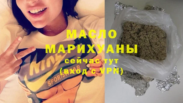 кокаин перу Балабаново