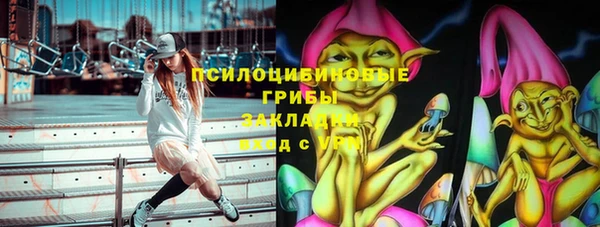 меф Баксан