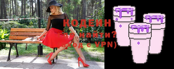 кокаин перу Балабаново