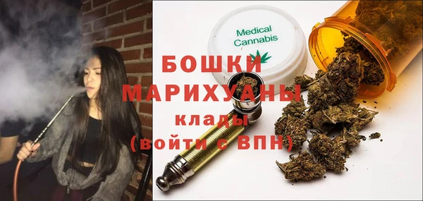 меф Баксан
