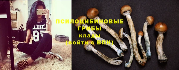 кокаин перу Балабаново