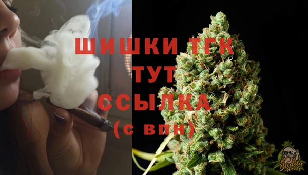 кокаин перу Балабаново