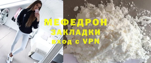 кокаин перу Балабаново