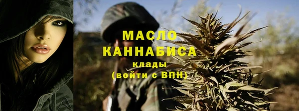 меф Баксан