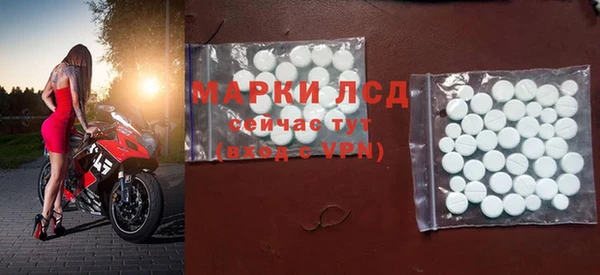 меф Баксан