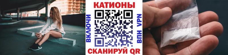 МЯУ-МЯУ VHQ  Мурманск 